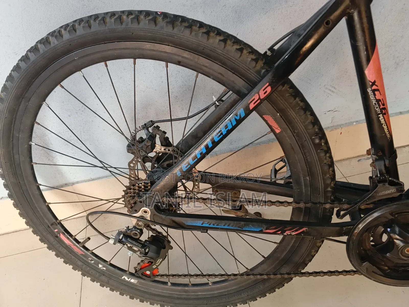 Marine Bicycle