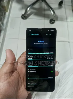স্যামসাং গ্যালাক্সি এ৫১ ১২৮ জিবি ব্ল্যাক
