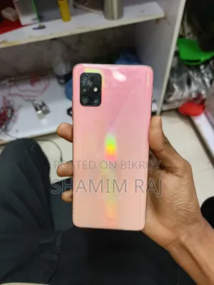 Samsung Galaxy A51 128 GB