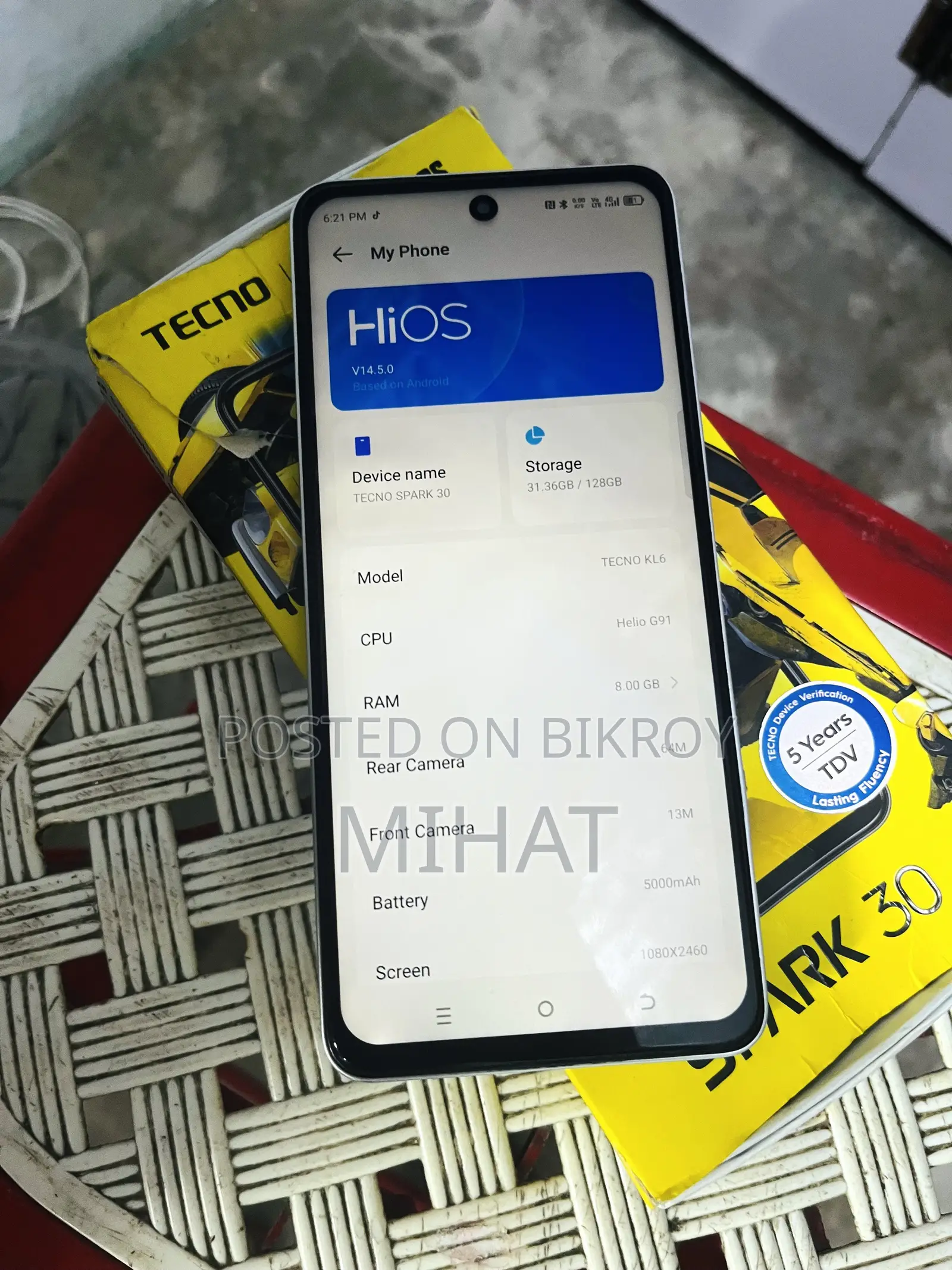 টেকনো স্পার্ক ৩০ ১২৮ জিবি সাদা