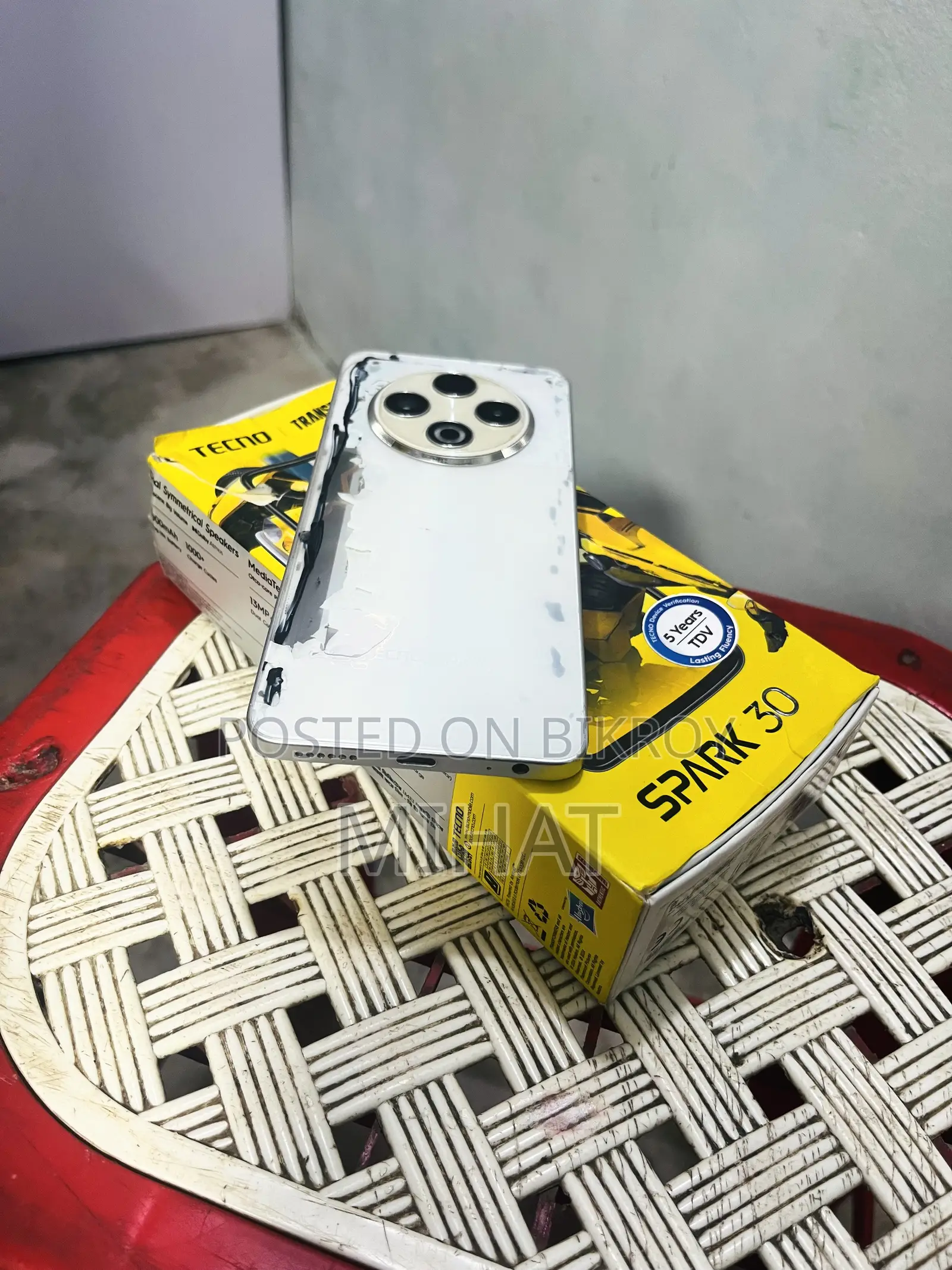 টেকনো স্পার্ক ৩০ ১২৮ জিবি সাদা