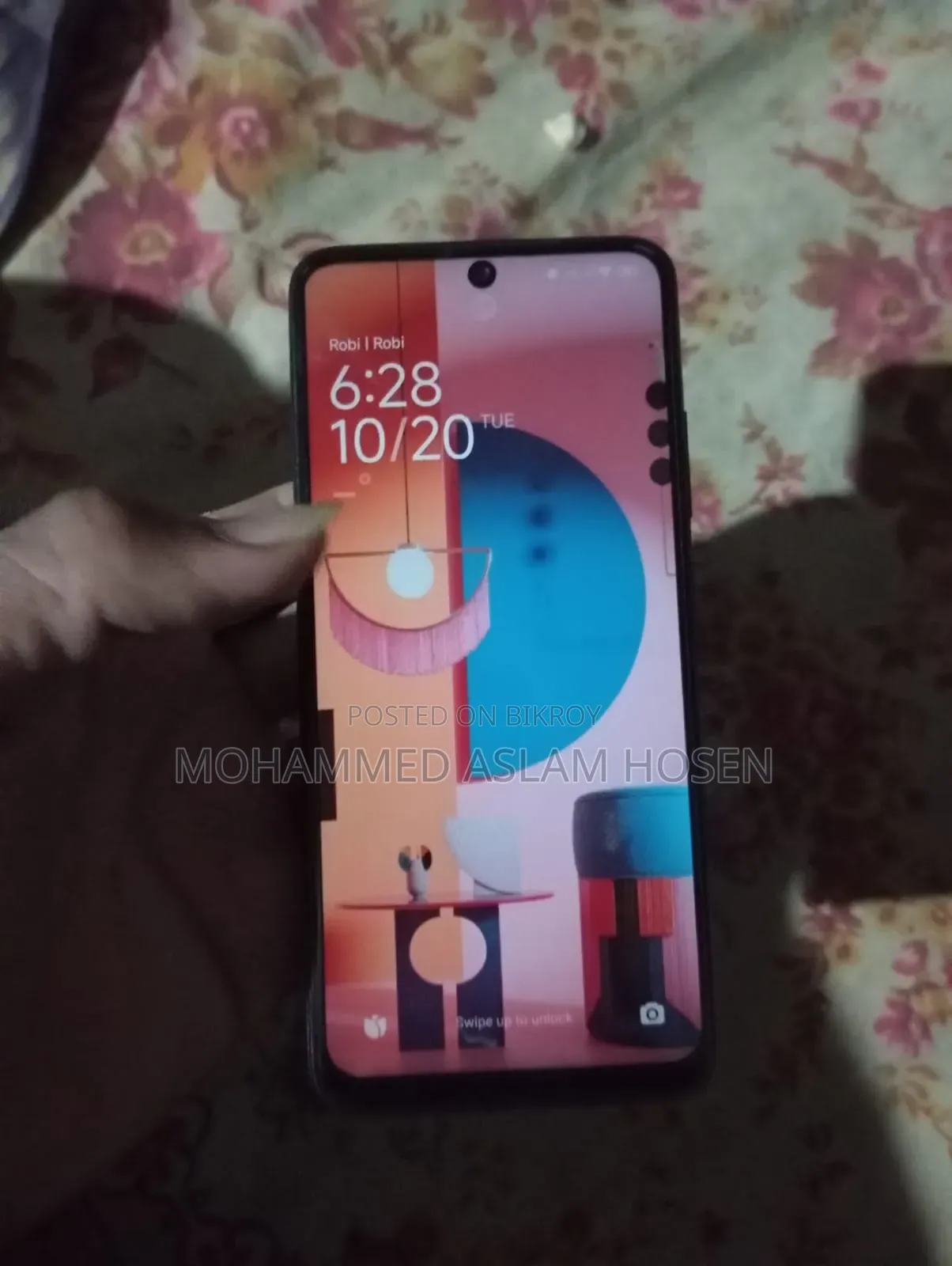 শাওমি রেডমি নোট ১১ ১২৮ জিবি ব্ল্যাক