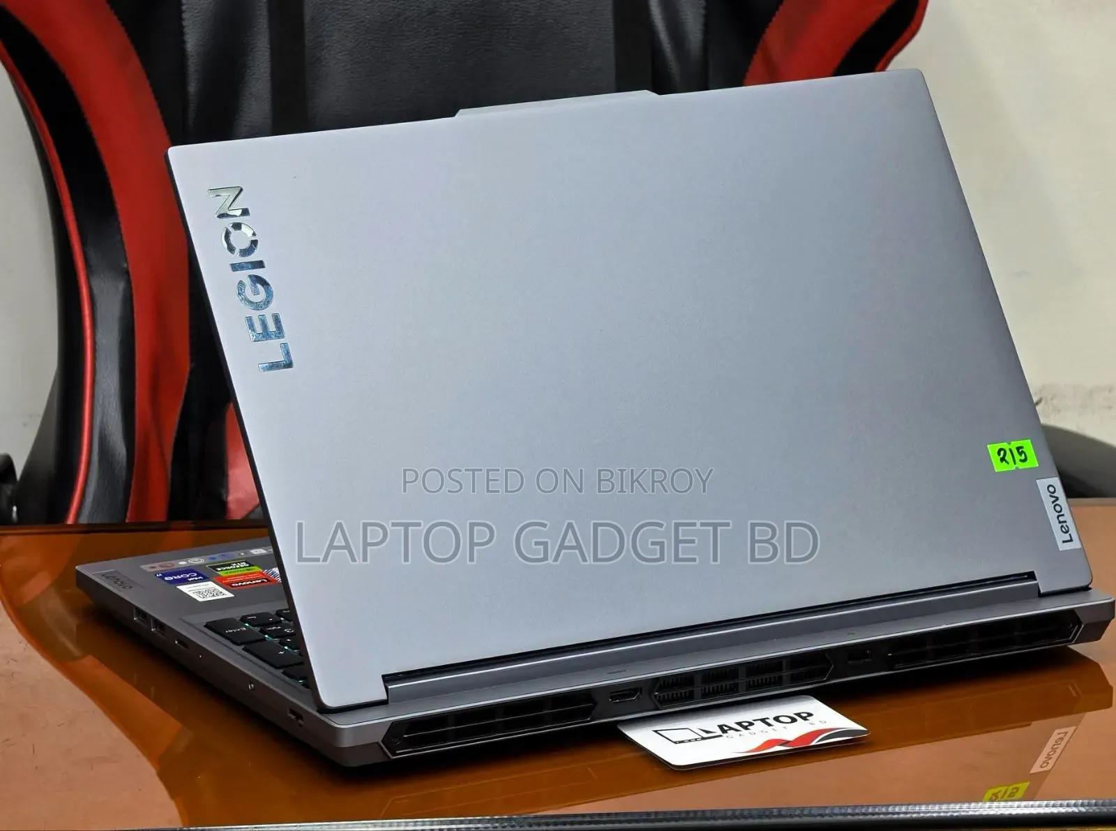 ল্যাপটপ Lenovo Legion Slim 5 16GB Intel Core i7 SSD 1T