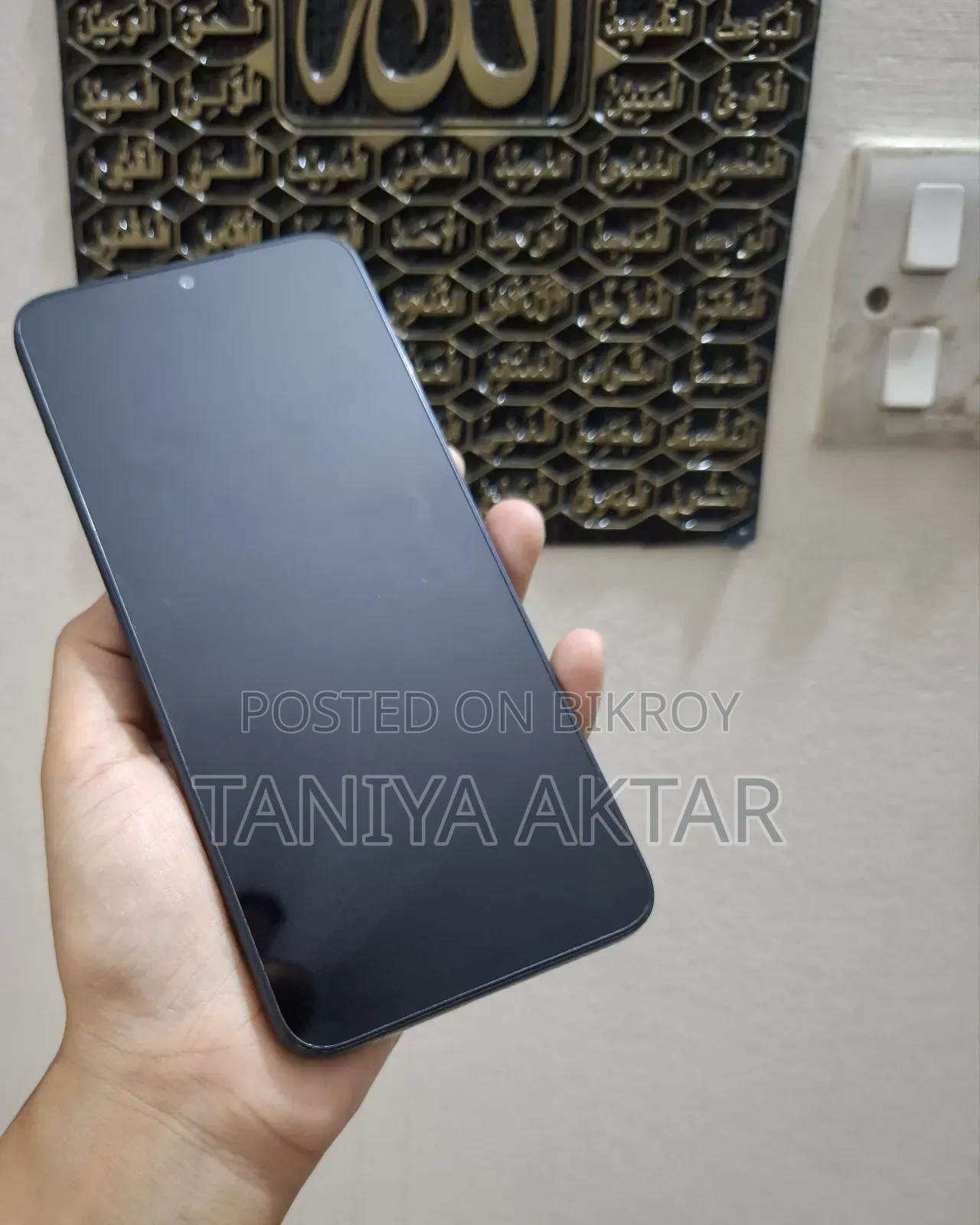স্যামসাং গ্যালাক্সি এম১৪ ১২৮ জিবি ব্ল্যাক