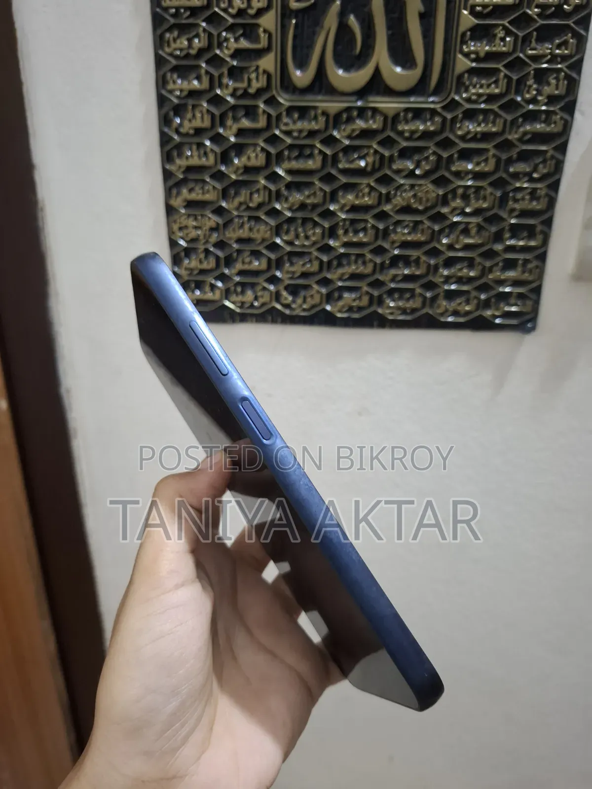 স্যামসাং গ্যালাক্সি এম১৪ ১২৮ জিবি ব্ল্যাক
