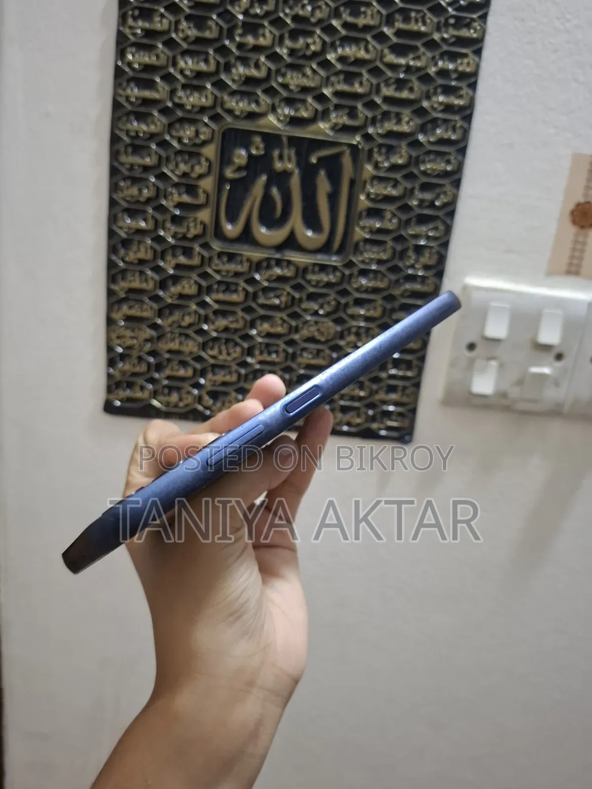 স্যামসাং গ্যালাক্সি এম১৪ ১২৮ জিবি ব্ল্যাক