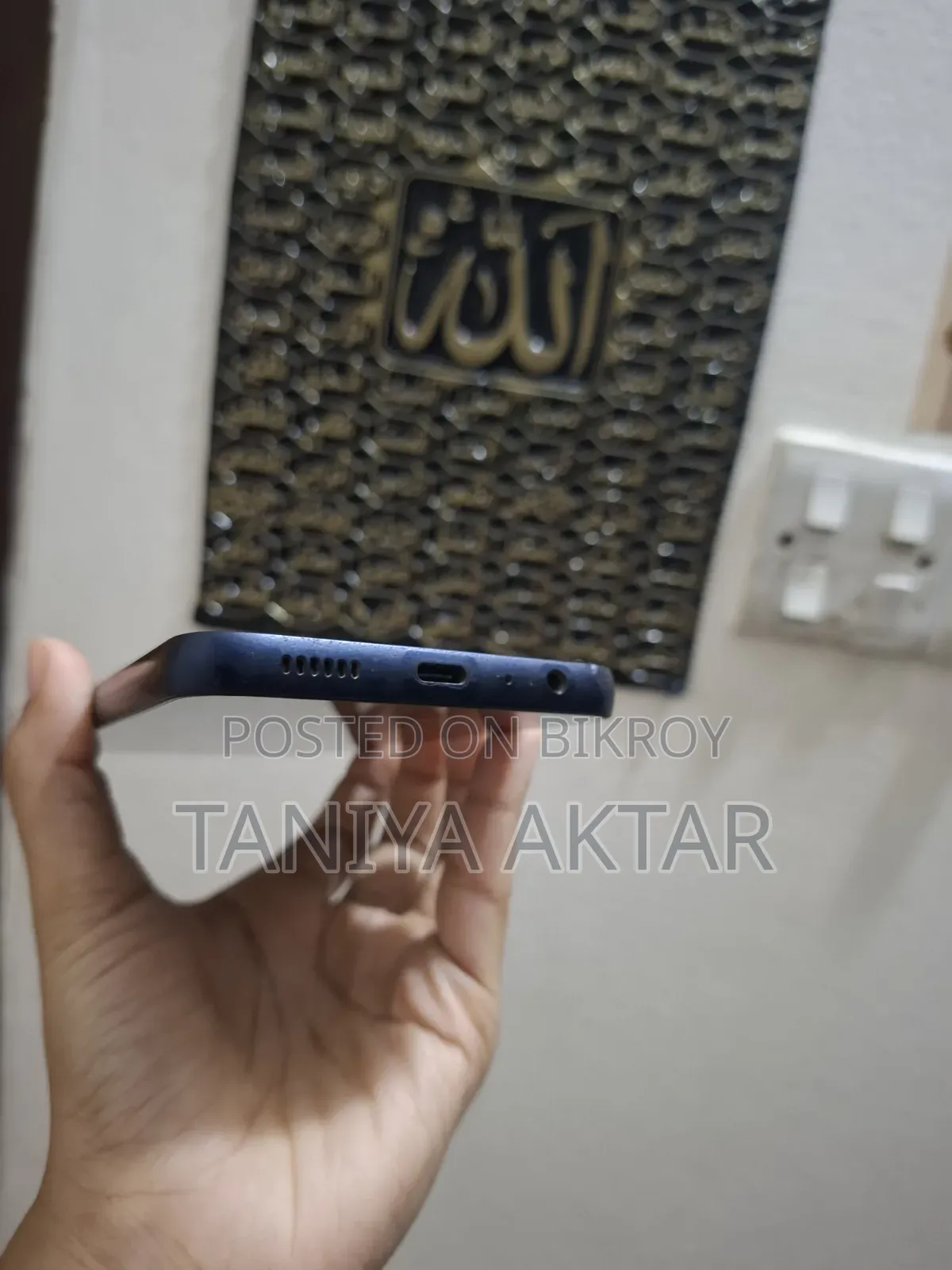 স্যামসাং গ্যালাক্সি এম১৪ ১২৮ জিবি ব্ল্যাক
