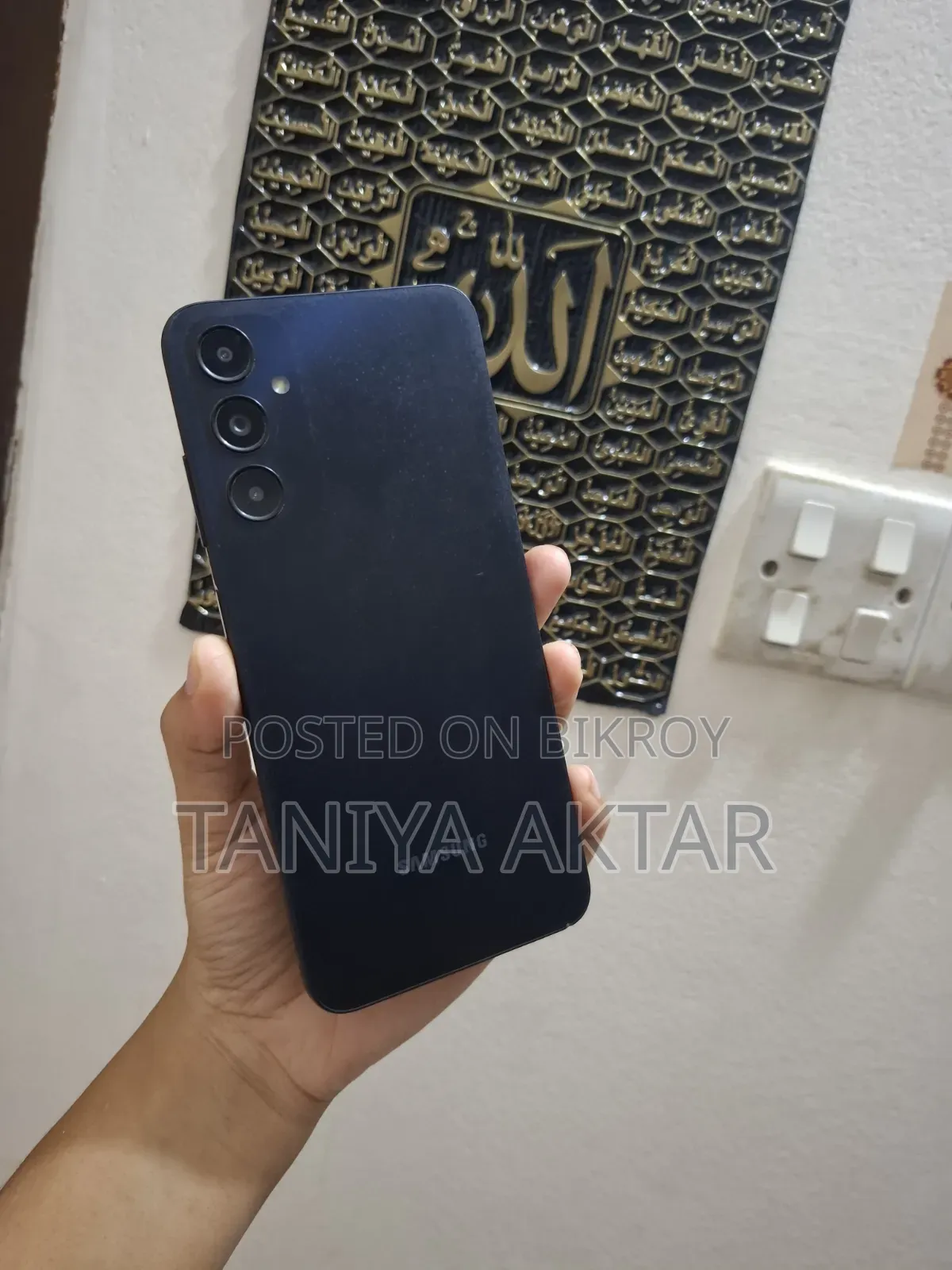 স্যামসাং গ্যালাক্সি এম১৪ ১২৮ জিবি ব্ল্যাক