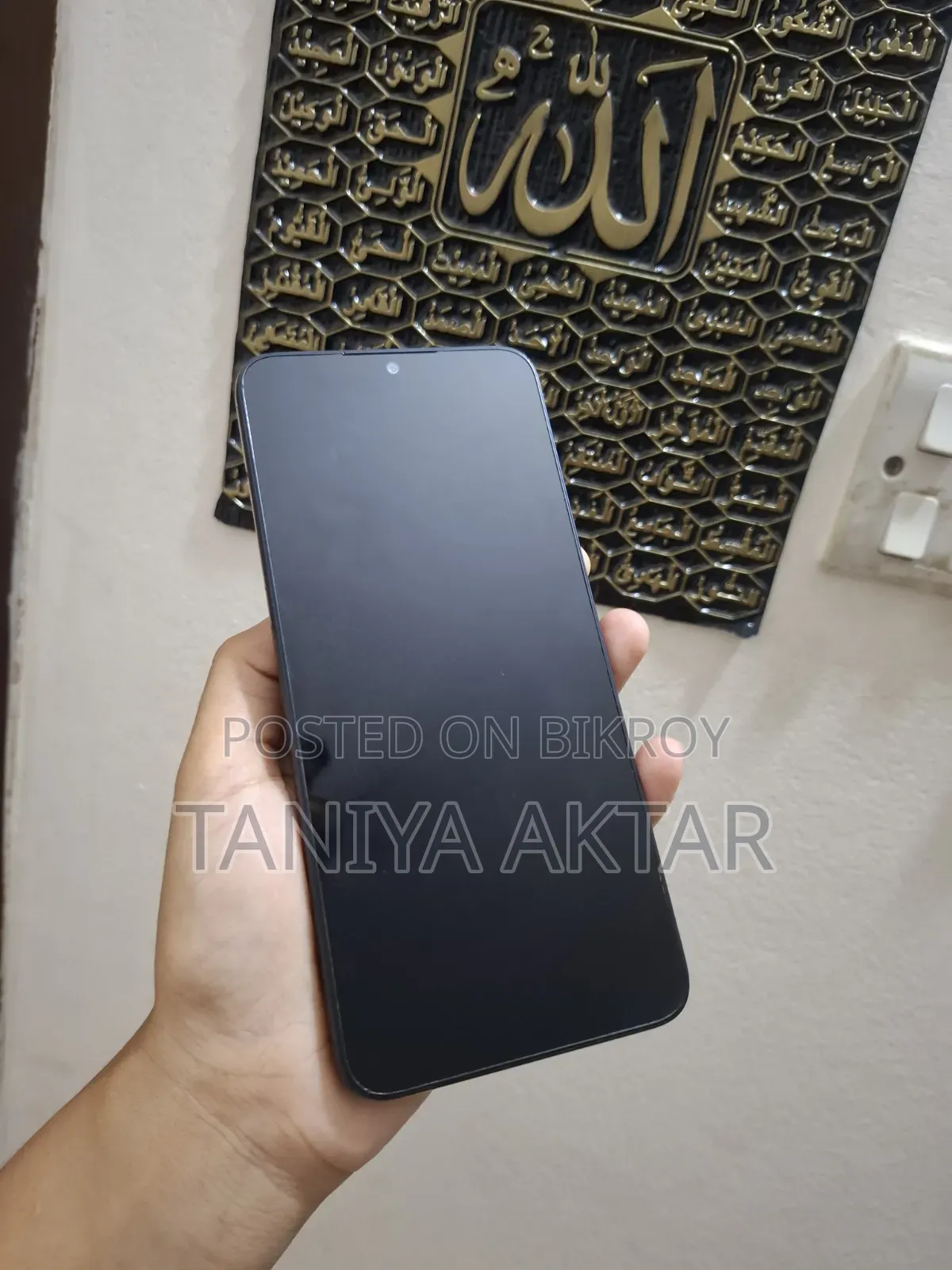 স্যামসাং গ্যালাক্সি এম১৪ ১২৮ জিবি ব্ল্যাক
