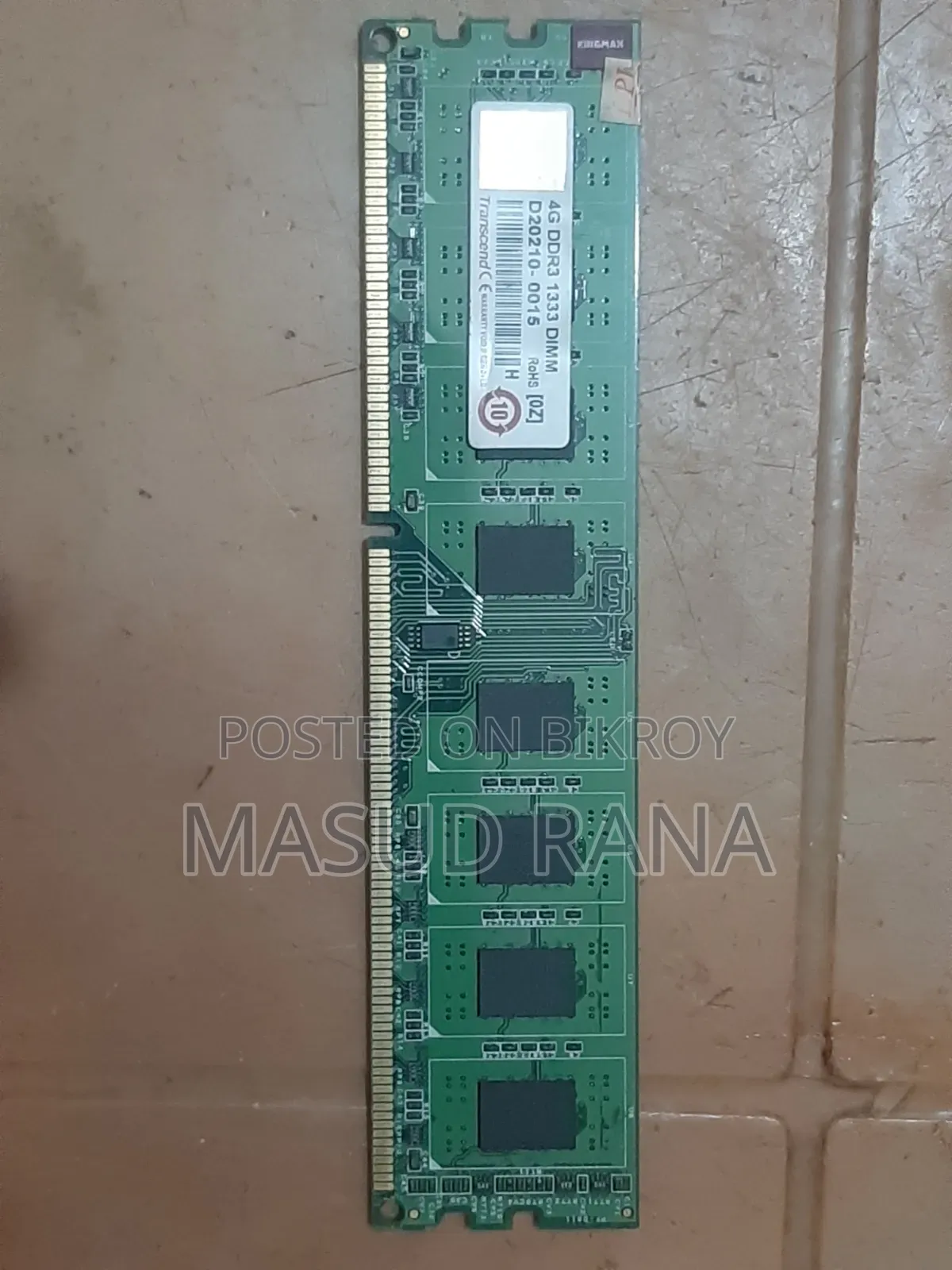 ২টি Desktop RAM বিক্রি হবে – Samsung 4GB + Transcend 4GB DDR3