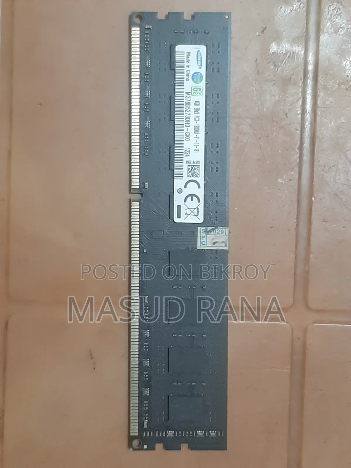 ২টি Desktop RAM বিক্রি হবে – Samsung 4GB + Transcend 4GB DDR3
