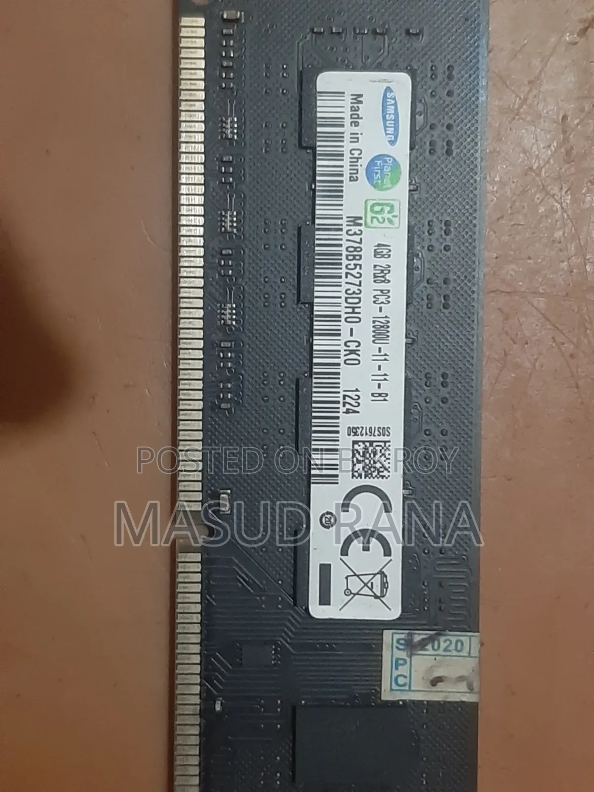 ২টি Desktop RAM বিক্রি হবে – Samsung 4GB + Transcend 4GB DDR3