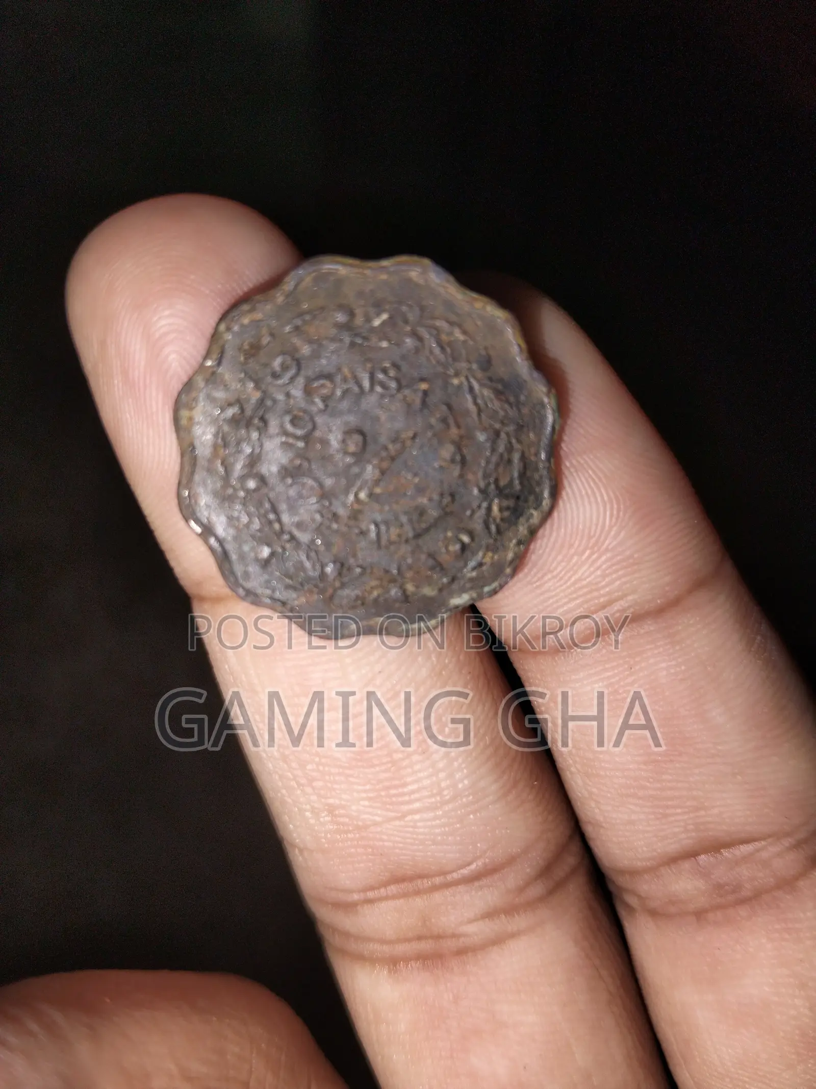 পুরাতন পাকিস্তানি ১০ পয়সা কয়েন (১৯৬১)