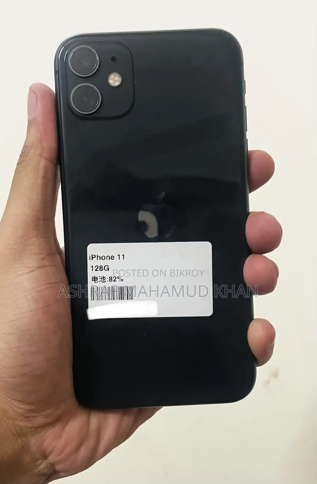 অ্যাপল আইফোন ১১ ১২৮ জিবি কালো
