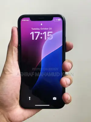 অ্যাপল আইফোন ১১ ১২৮ জিবি কালো