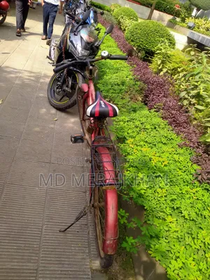 ব্যবহৃত সাইকেল