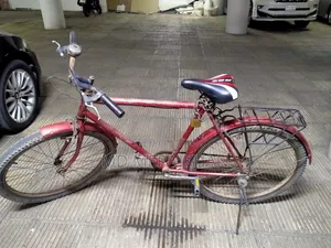ব্যবহৃত সাইকেল