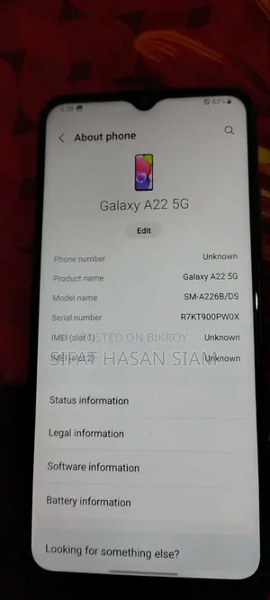 স্যামসাং গ্যালাক্সি এ২২ ৫জি ১২৮ জিবি কালো