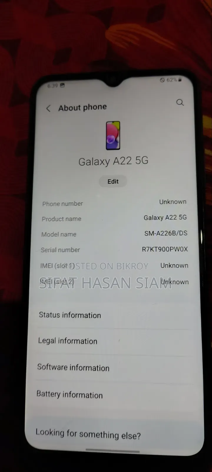 স্যামসাং গ্যালাক্সি এ২২ ৫জি ১২৮ জিবি কালো