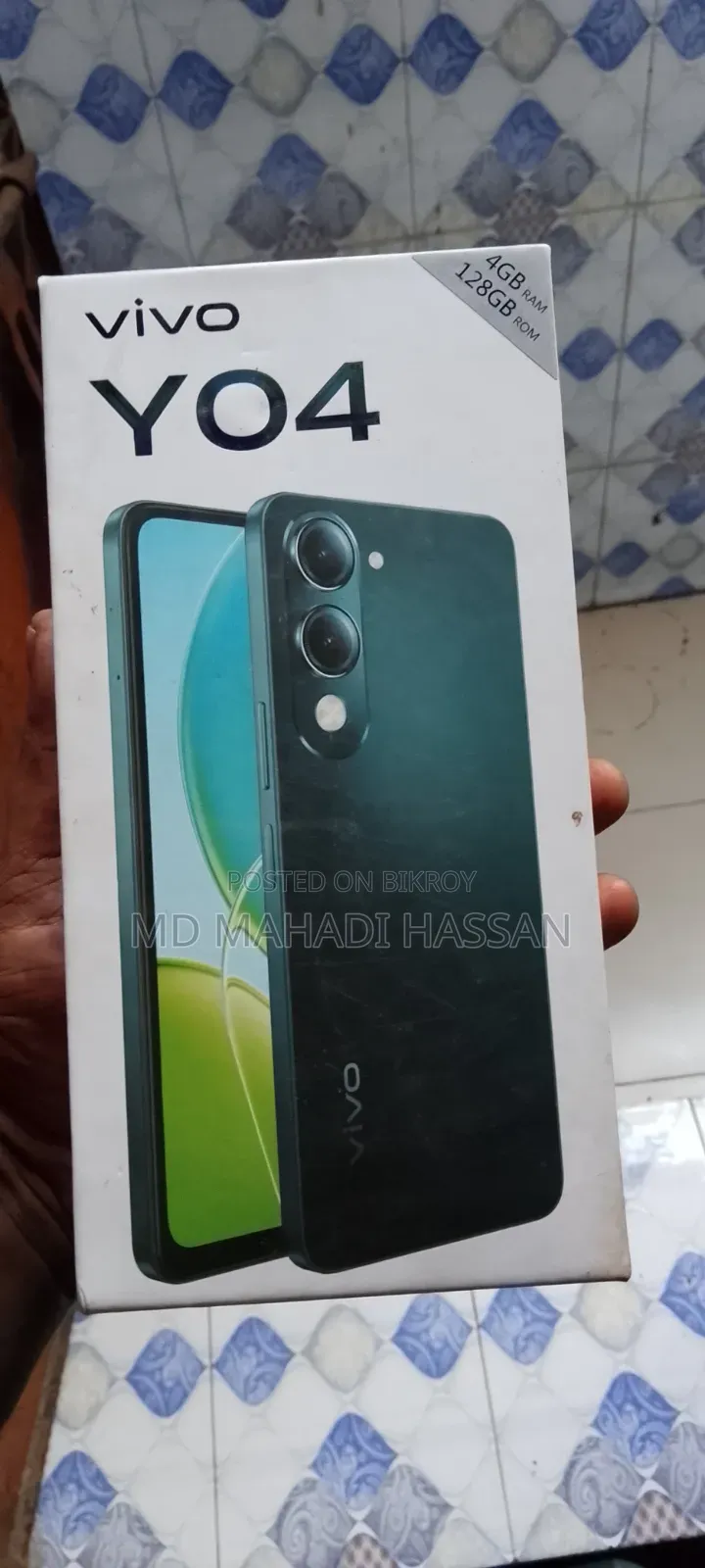 ভিভো ওয়াই০৪ ১২৮ জিবি নীল