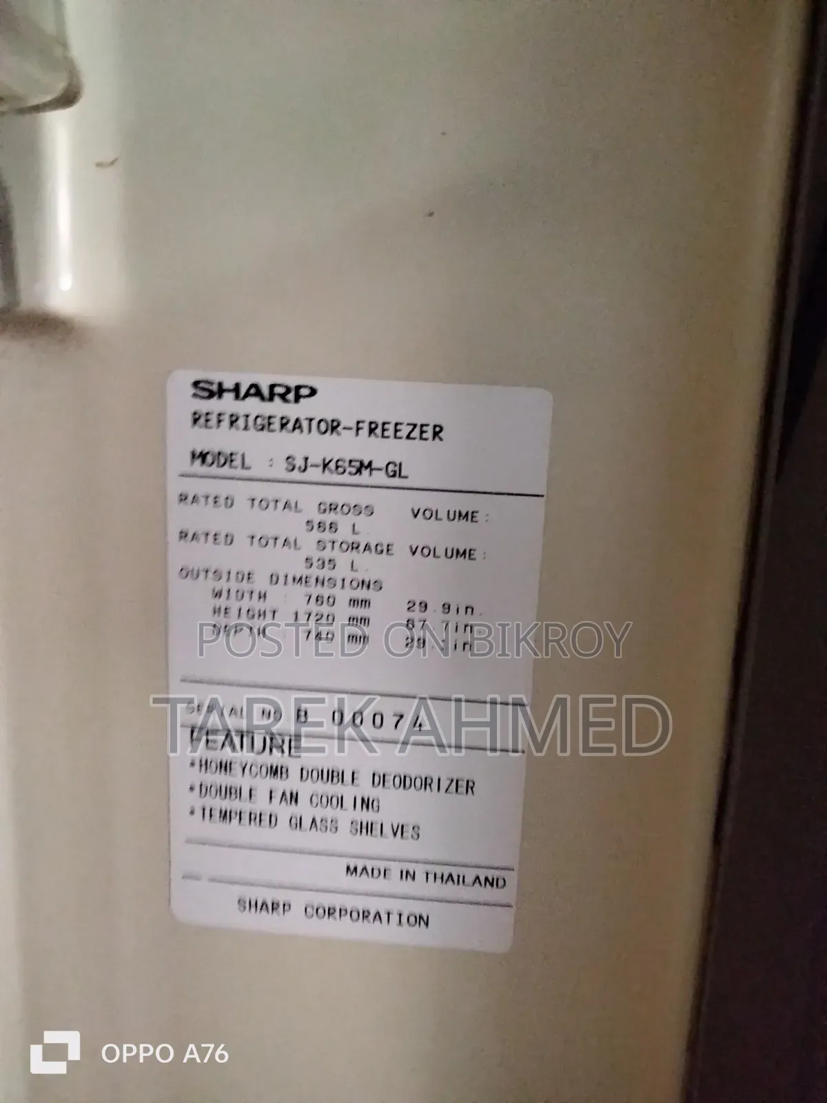 Sharp Fridge 566 Liters Big