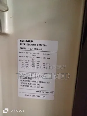 Sharp Fridge 566 Liters Big