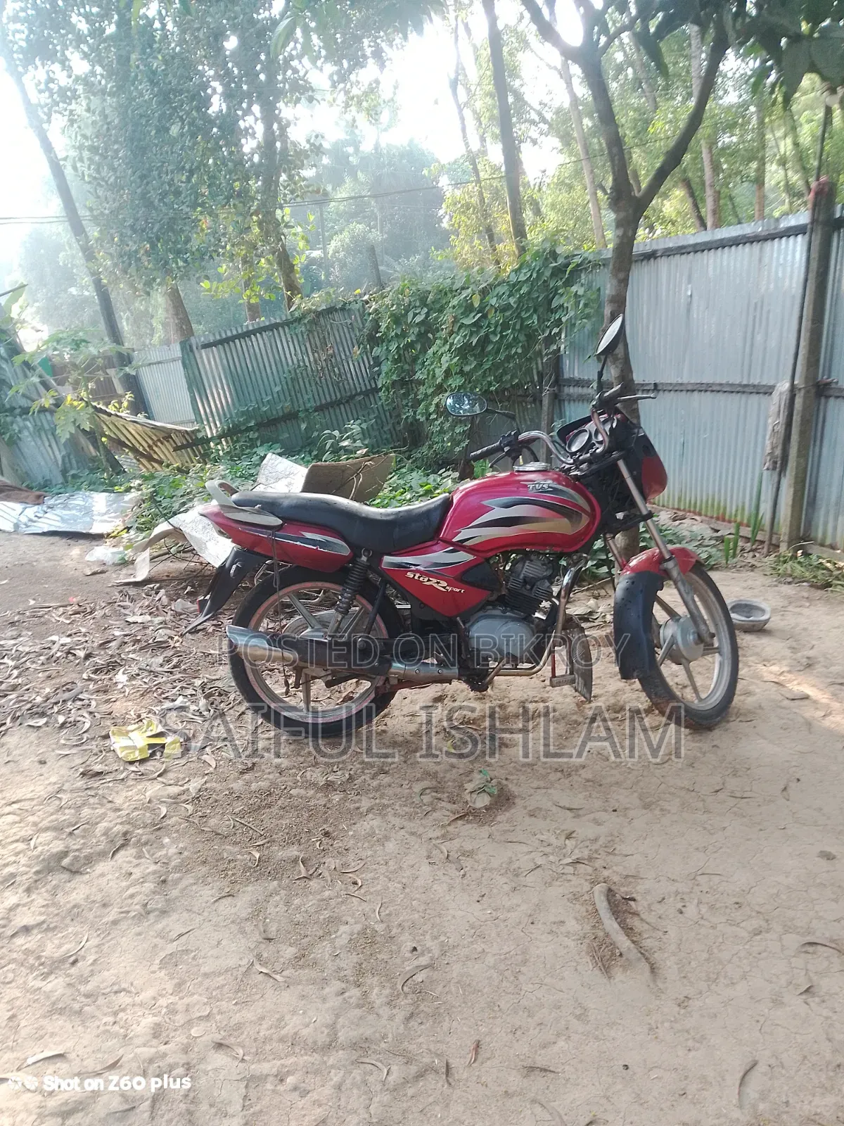 TVS Metro Plus 2015 Red