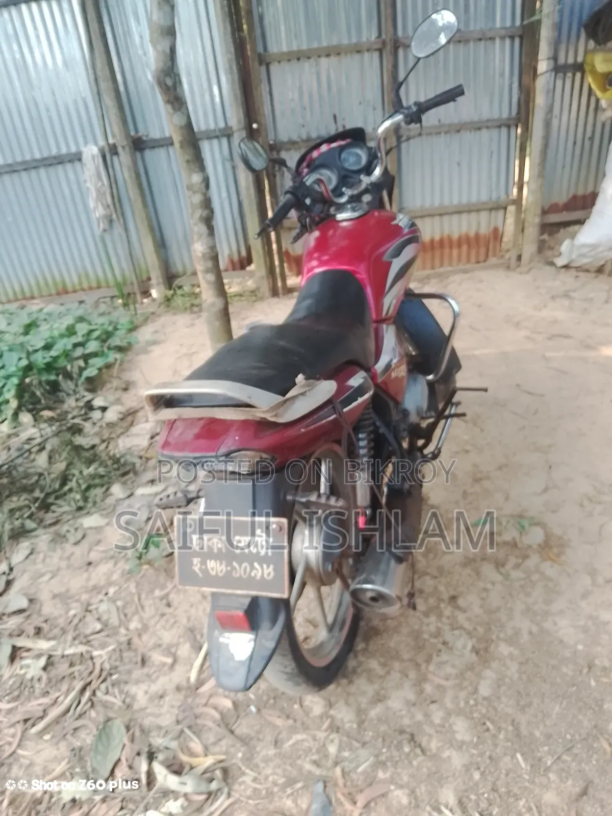 TVS Metro Plus 2015 Red
