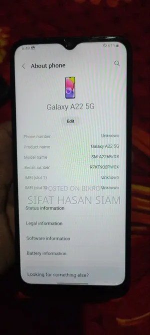 স্যামসাং গ্যালাক্সি এ২২ ৫জি ১২৮ জিবি ব্ল্যাক
