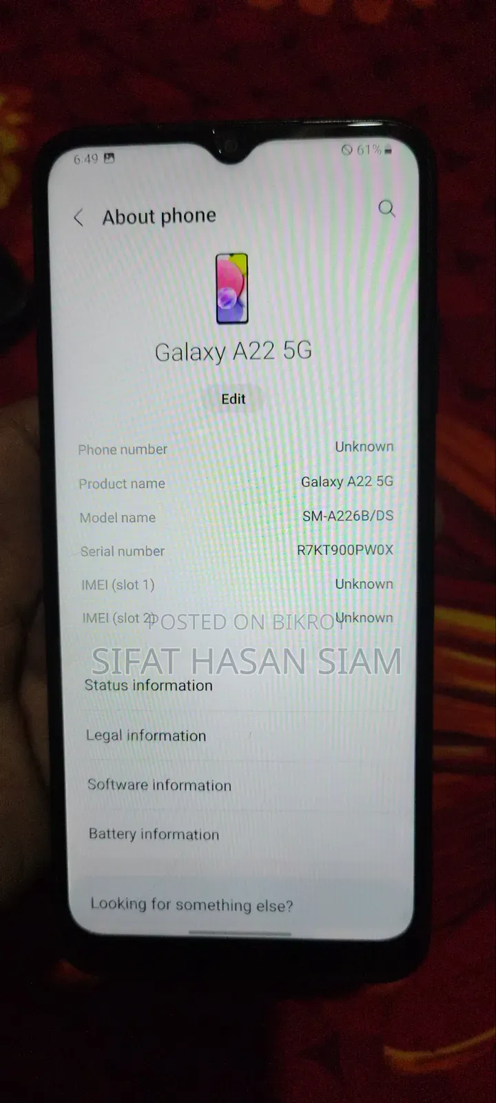 স্যামসাং গ্যালাক্সি এ২২ ৫জি ১২৮ জিবি ব্ল্যাক