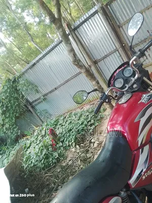TVS Metro Plus 2015 Red