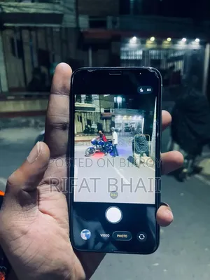 অ্যাপল আইফোন ১১ প্রো ২৫৬ জিবি সাদা