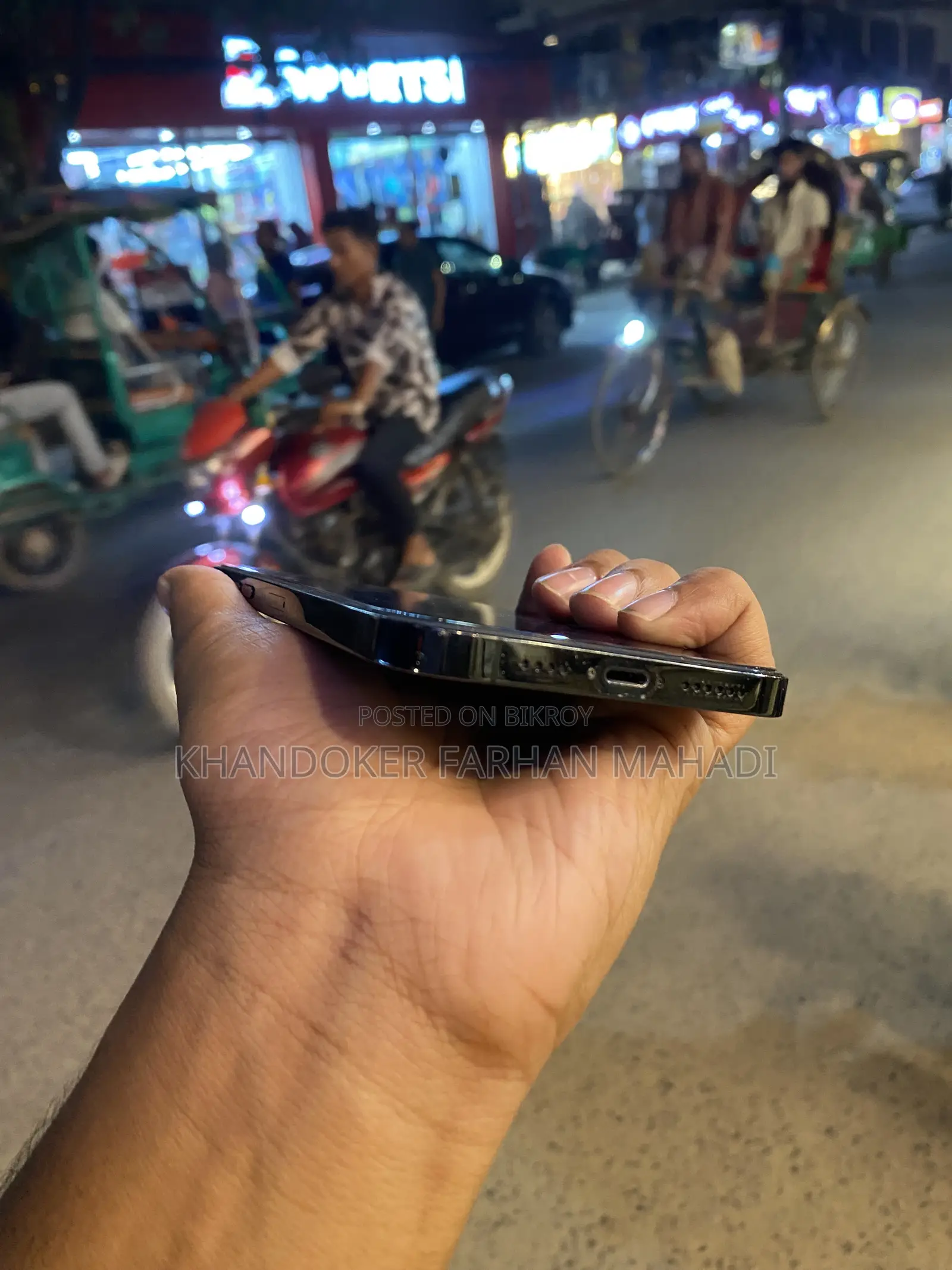 অ্যাপল আইফোন ১২ প্রো ম্যাক্স ২৫৬ জিবি নীল