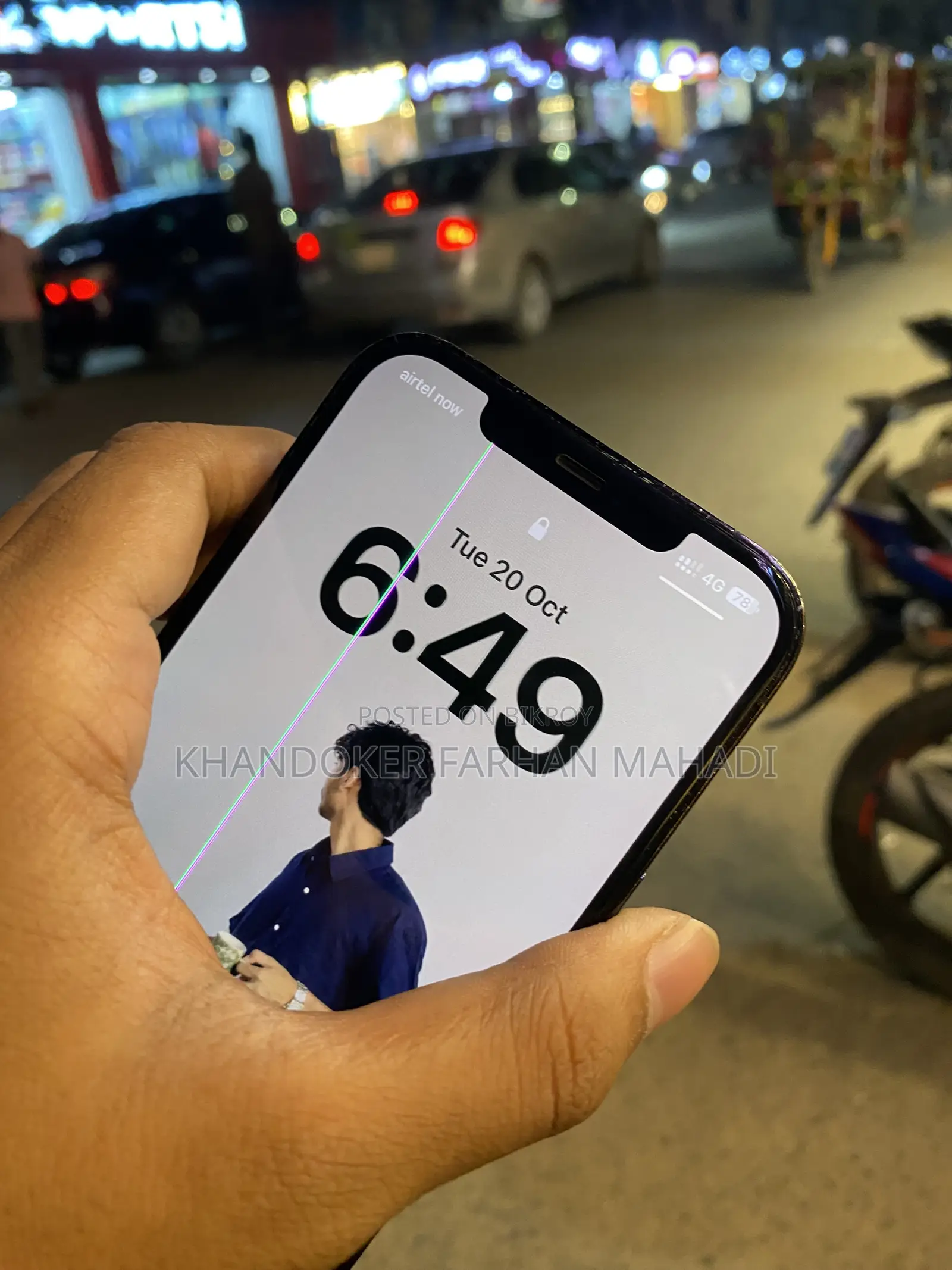 অ্যাপল আইফোন ১২ প্রো ম্যাক্স ২৫৬ জিবি নীল