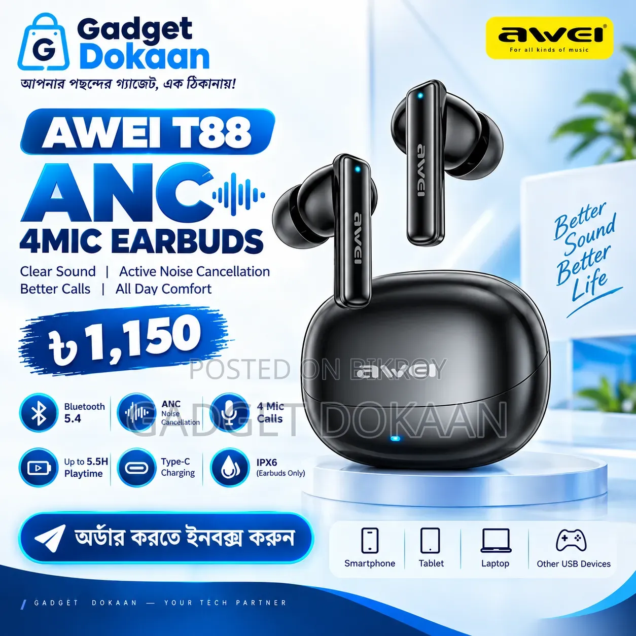 AWEI - T88 ANC 4mic - Earbuds