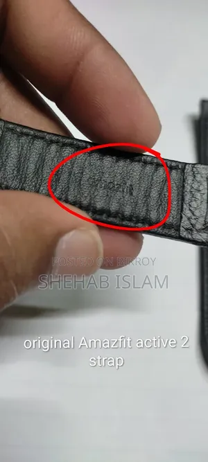 Amazfit Active 2 স্ট্র্যাপ (২০মিমি)