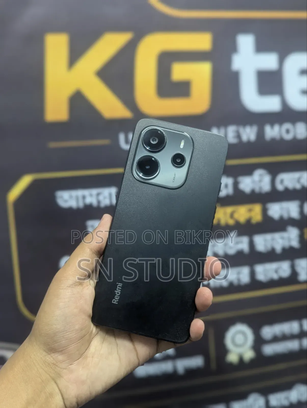Xiaomi Redmi Note 14 4G 128 GB Red