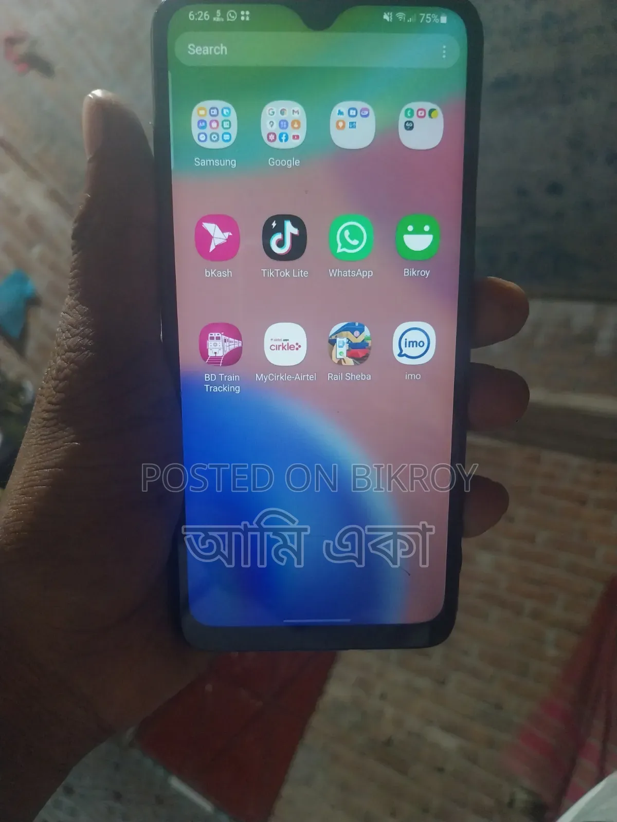 Samsung Galaxy A70s 128 GB Black