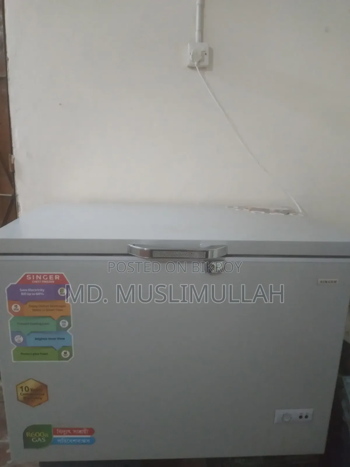Deep Freezer for Sale