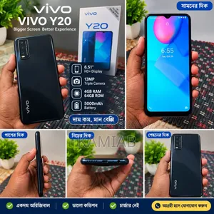 Vivo Y20 64 GB Black