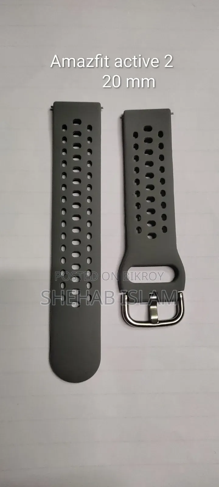 Amazfit Active 2 স্ট্র্যাপ (২০মিমি)
