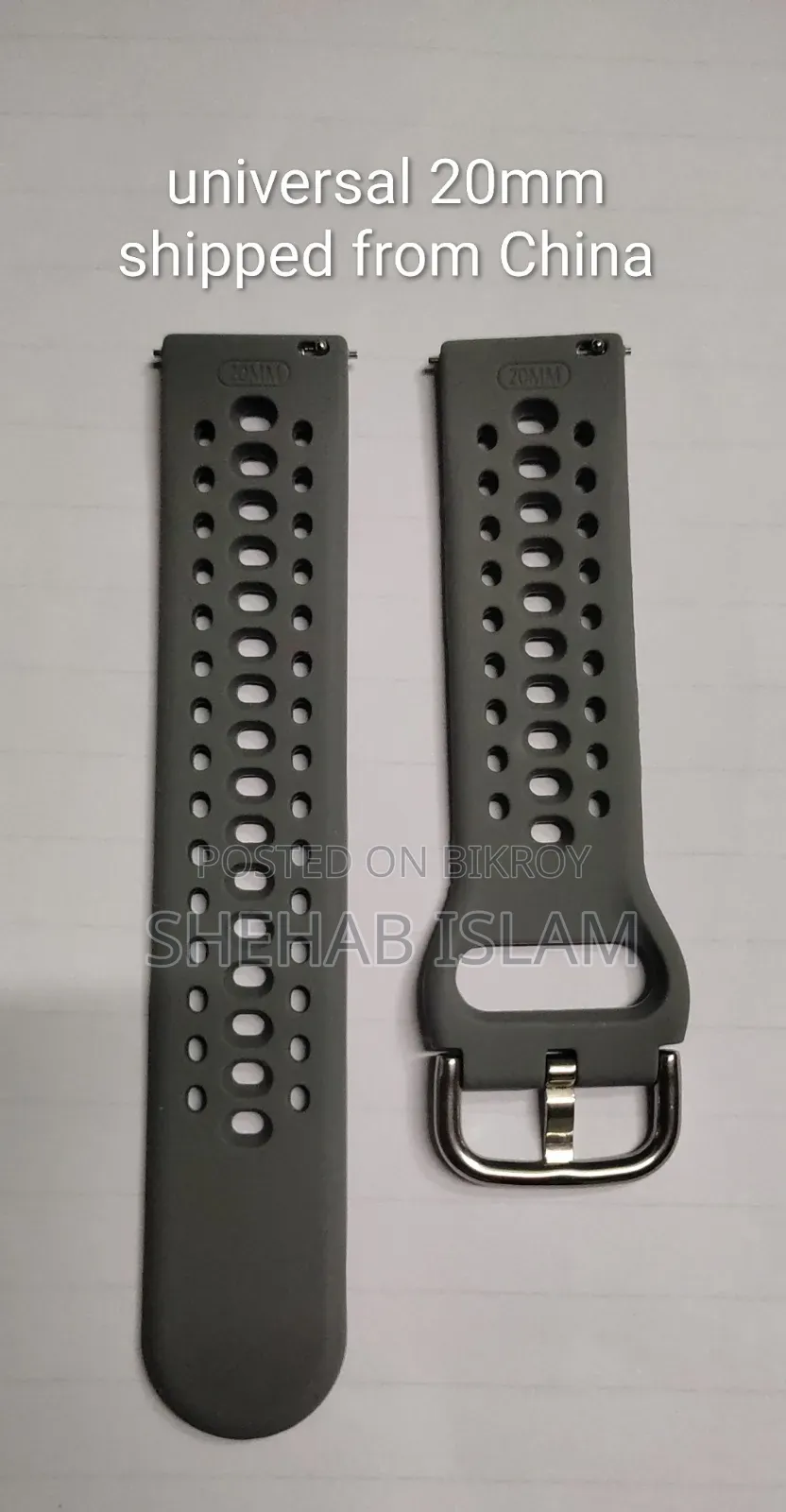 Amazfit Active 2 স্ট্র্যাপ (২০মিমি)