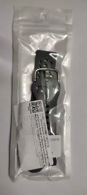 Amazfit Active 2 স্ট্র্যাপ (২০মিমি)