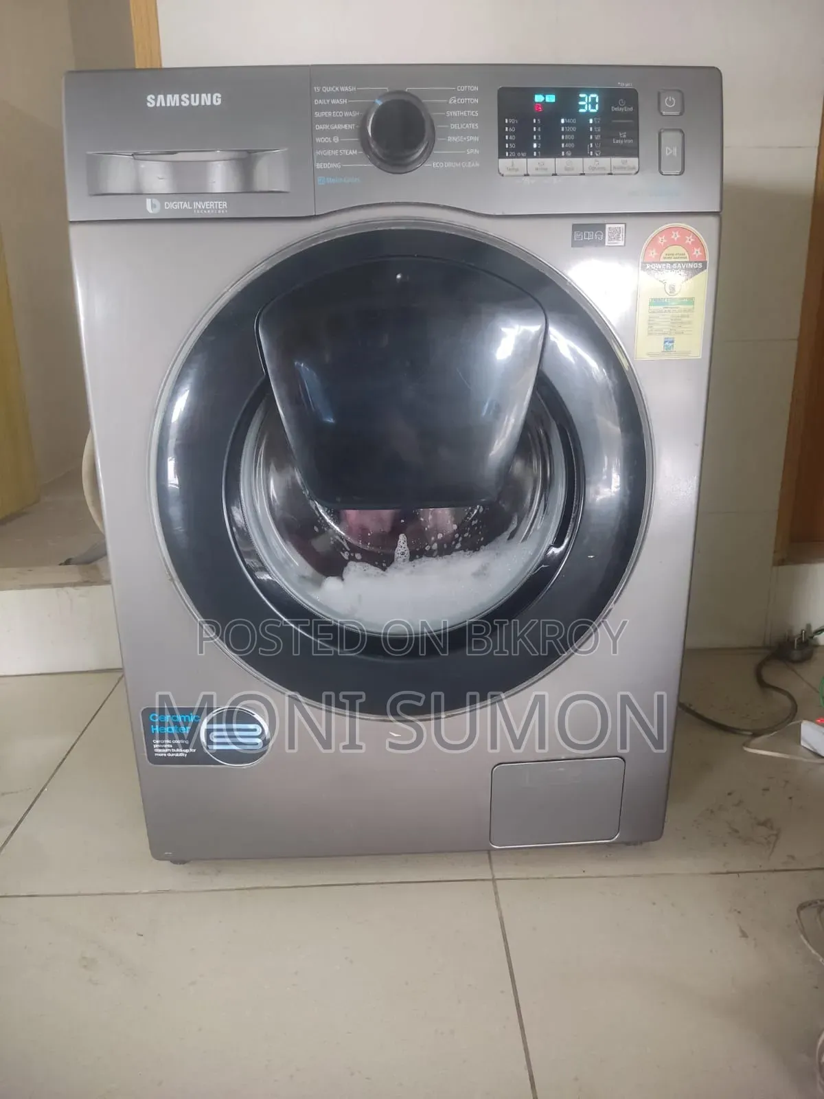 Samsung Eco Bubble