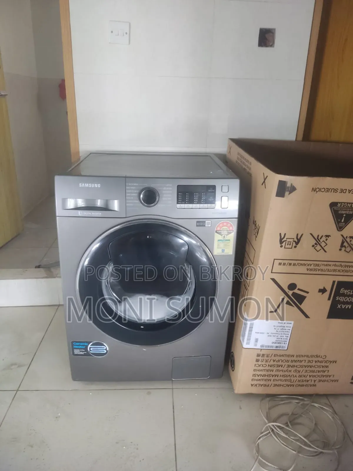 Samsung Eco Bubble