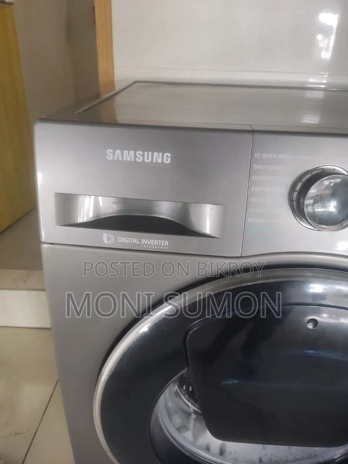 Samsung Eco Bubble