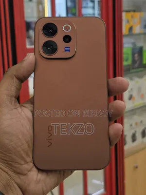 ভিভো ভি৭০ ২৫৬ জিবি ব্রোঞ্জ