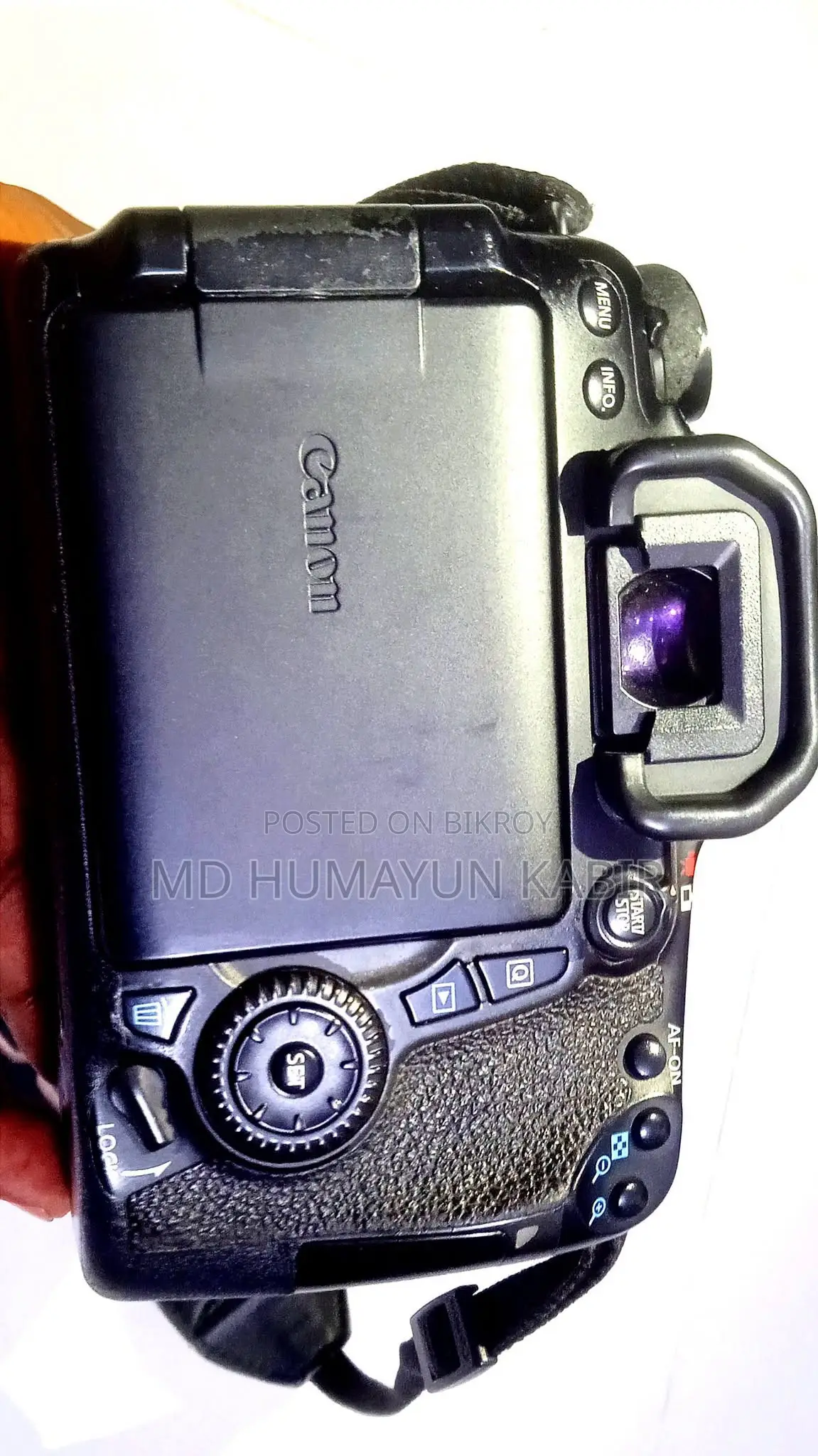 ক্যানন ইওএস ৭০ডি