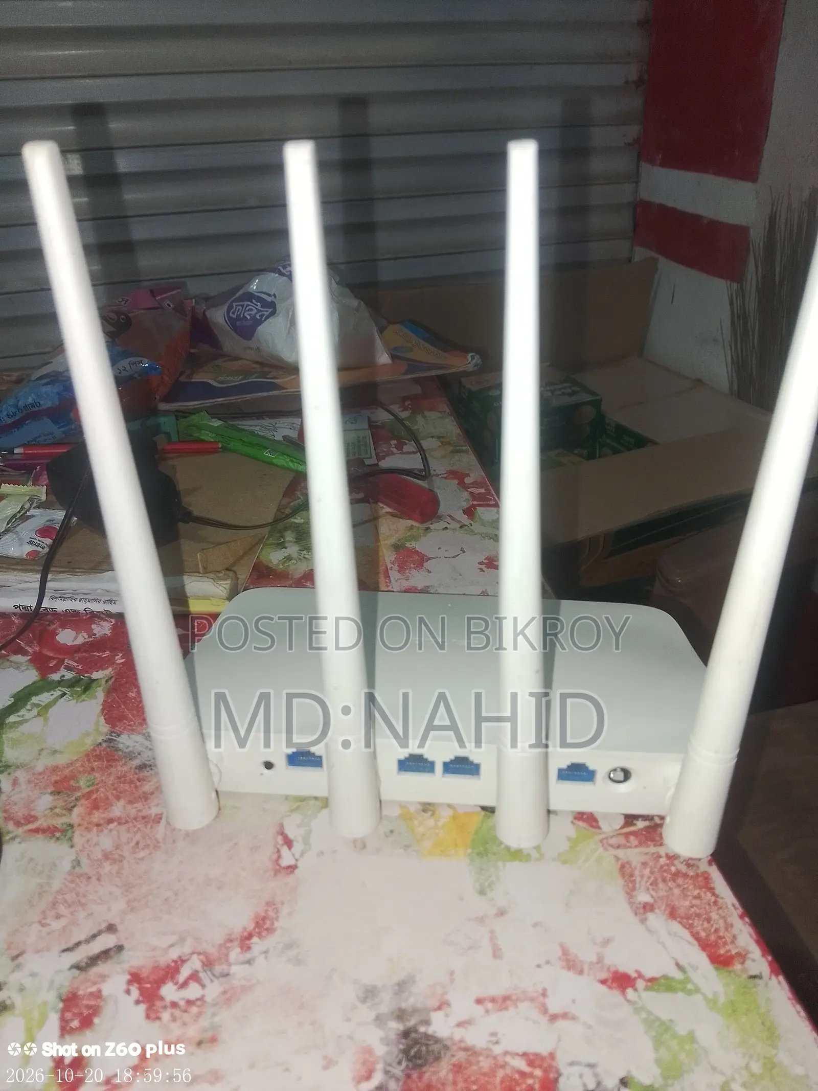 টেন্ডা এফ৬ রাউটার