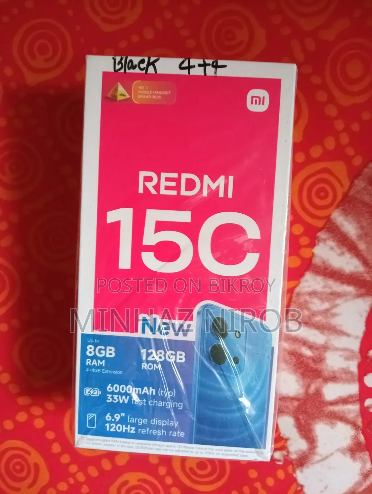 New Realme C15 64 GB Black